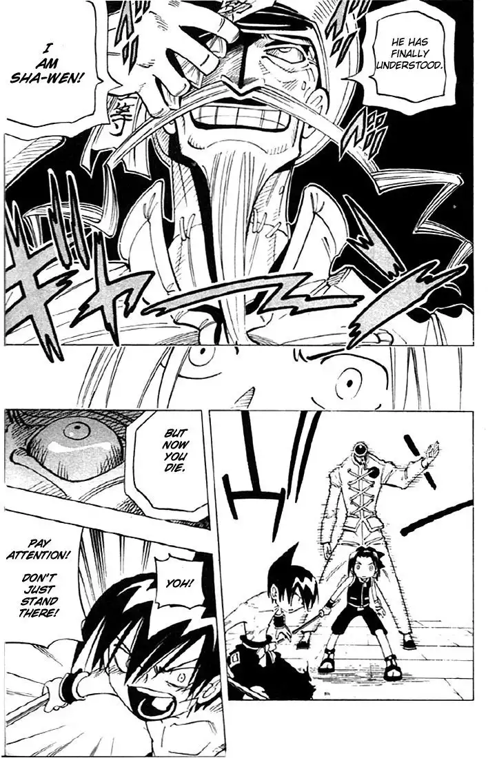 Shaman King Chapter 73 11